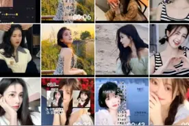 自制头像小技巧😍