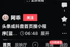 教你们如何改变键盘皮肤。