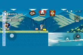 楚心钓太极钓法