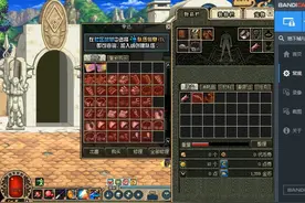 十字斩和空中连斩15级才能学，必须接前置任务才有后期任务，