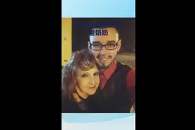 美国19岁小伙与72岁老奶奶一见钟情并闪婚视频封面