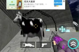 #Gmod#波兰奶牛