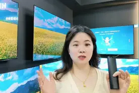 创维电视语音的操作方法#创维电视视频封面