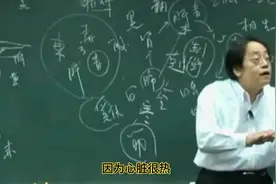 倪海厦医师讲解中医能够治好癌症原因