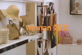 英语说词解字-woman