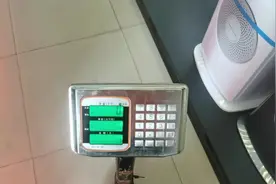 电子秤不准了或者想公斤变市斤怎么办，很简单看完你也会。