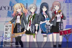 世界计划，的pv