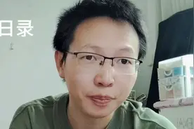 逾期后，卡片个性化分期怎么自己去办？一次讲清