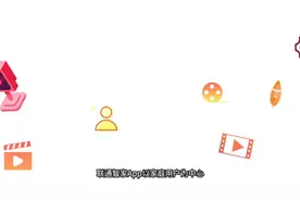 联通智家App“绿色上网、家长守护”等功能介绍视频