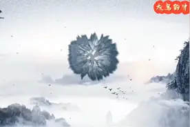 大写的中国诗歌朗诵背景音乐