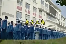 年近80岁的老人还在坐牢，监狱民警对她无微不至的关心视频封面