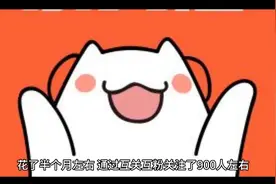 拒绝捷径#原创 #互关 #抖音账号运营 #创作灵感 #抖音