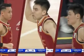 山西男篮三个土枪手！原帅22分贾名儒25分张宁19分！猛的很视频封面