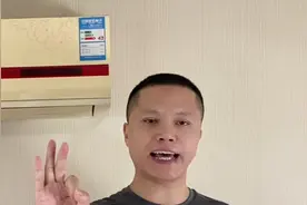 空调不开机？教你3个简单小技巧，没有遥控器也能秒开机