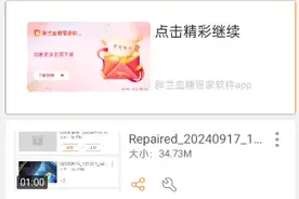 我再也不溜监管者了，呜呜呜视频封面