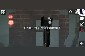 甜瓜教学之如何在新版本制造一个电视人？