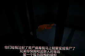 g沙盒神秘旅馆:1