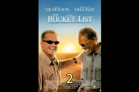 不要等到生命结束的时候再去体验生活的美好视频封面