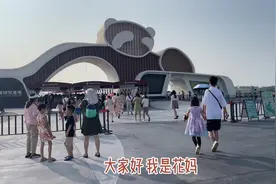 一分钟告诉你，来成都大熊猫基地2023完美路线攻略视频封面