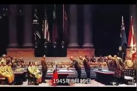 忘记历史意味着背叛：815日本投降纪念日
