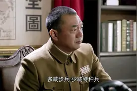 1945年苏联总兵力高达1136万人，3年时间缩减了接近287万人视频封面