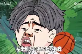 从小到大没有人敢欺负我，因为我哥哥是当地风云人物视频封面