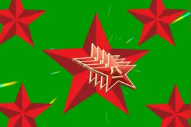 时刻准备着##准备好了吗