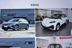 极狐阿尔法T5 VS 极狐考拉 VS极狐考拉S