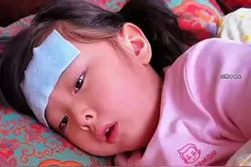 小时候发烧吃一片药就好了，原来这个药叫安乃近