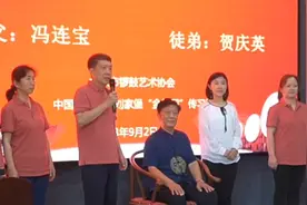 赓续荣光视频封面