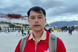 西藏，布达拉宫，各种拍照姿势.…