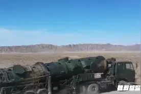 沙特会购买东风31AG洲际导弹吗？视频封面