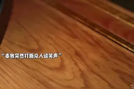 江湖恩怨快意解，天刀锋芒孝义全。《牧神记》