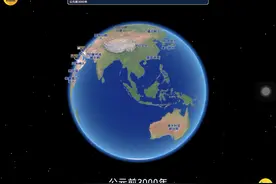 前面自己拍的，后面不知道怎么导入音乐，只能用别人的视频过审！