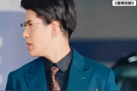 ⏬红果免费短剧APP🔎爱恨轻触～勉费👀#头条视频创作激励计划视频封面