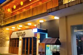 发现了一个不太出名的景点。感觉很好，明天白天拍的，应该更美视频封面