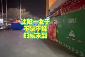 万达广场，偶遇前夫哥，这住的近到底是好还是不好？