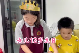 女儿12岁了，刚好是初中生，也是少年，愿你平安健康，快乐成长。视频封面