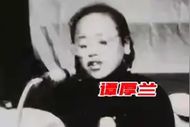 她带头砸孔庙，毁坏6000件文物，是“五大学生领袖”中最早离世