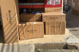 3台1.5一级能效格力空调凉之静另外一台3匹清凉弯十高空安装完工