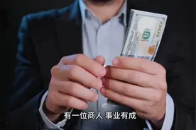 《社交说话有诀窍，直奔主题才高效》视频封面