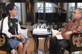 王权红星说自己不靠范冰冰火