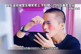 校园女大兵视频封面