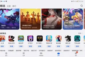 退下吧视频封面