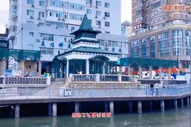 爆火景点 俄罗斯河园 位于哈尔滨市南岗区 建于1925年 游客打卡地视频封面
