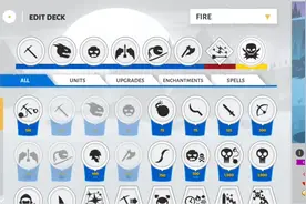 火柴人战争遗产三FM菜单