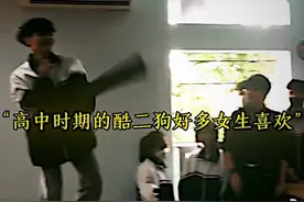 19岁天才少年酷二狗，现在也是开上了兰博基尼，并且拥有了博雅