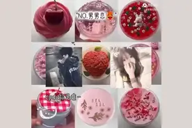 #男男恋 🔥🔥🔥不是原创是别人给的视频视频封面