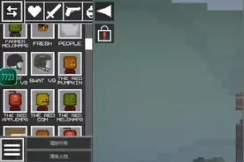 甜瓜游乐场特种兵教程