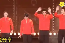 跳水世界杯赛程出炉！北京举办超级决赛，全红婵主场冲击冠军视频封面